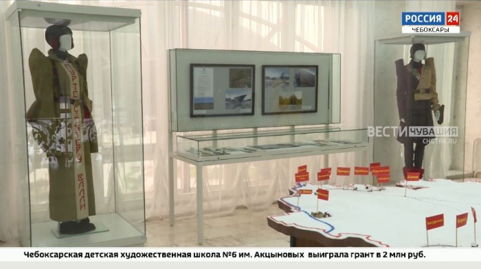 Музеи Чувашии открывают бесплатные выставки для привитых от коронавируса 