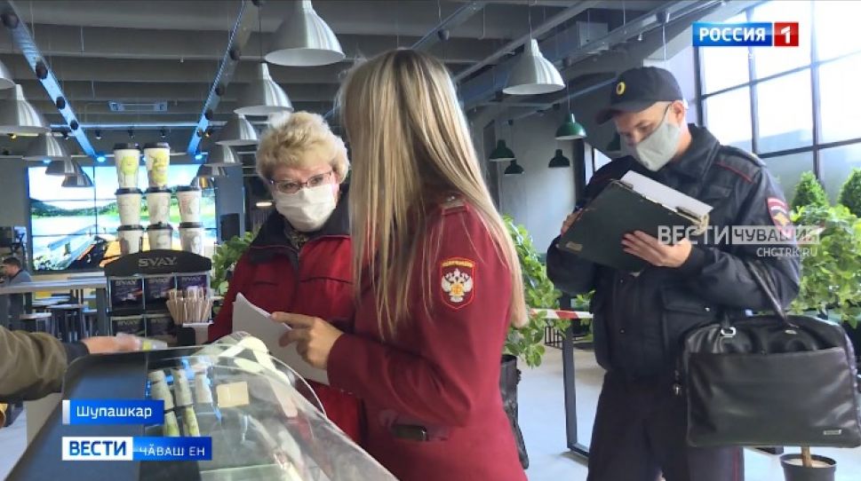 Тӗп хулара коронавируса хирӗҫ йышӑннӑ йӗркене мӗнле пӑхӑннине куллен 20 ушкӑн тӗрӗслет   