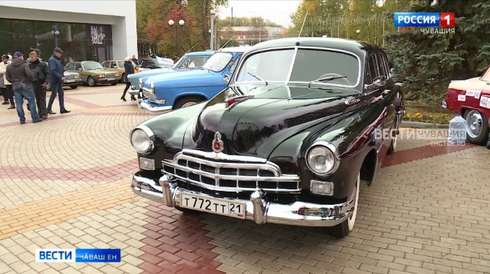 Шупашкарта ретроавтомобильсен фестивалӗ иртрӗ  