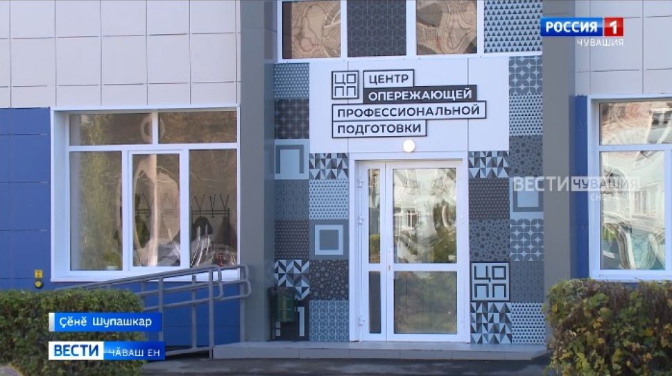 Пӗлӳ те параҫҫӗ, ӗҫе вырнаҫма та пулӑшаҫҫӗ