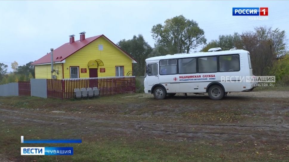 Сыбайкасинский ФАП получил электрический дефибриллятор
