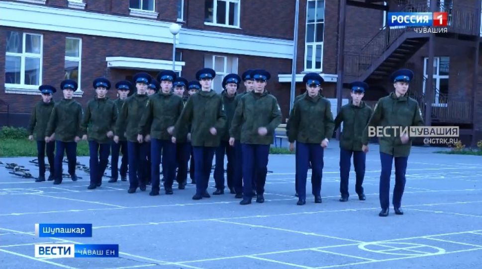 Шупашкарти кадетсем республика чысне Атӑл тӑрӑхӗнчи спартакиадӑра хӳтӗлӗҫ 