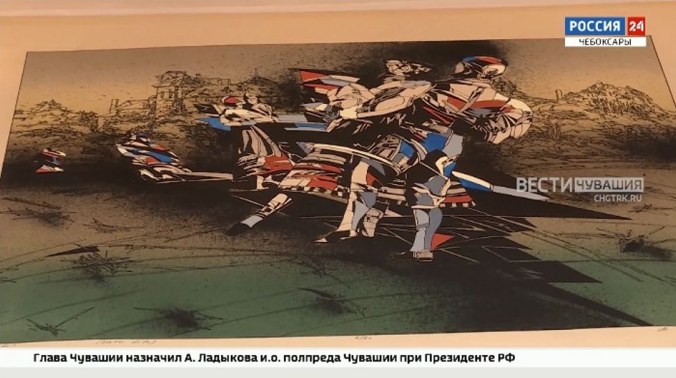 В Чебоксары переехали картины из коллекции Международной конфедерации союзов художников