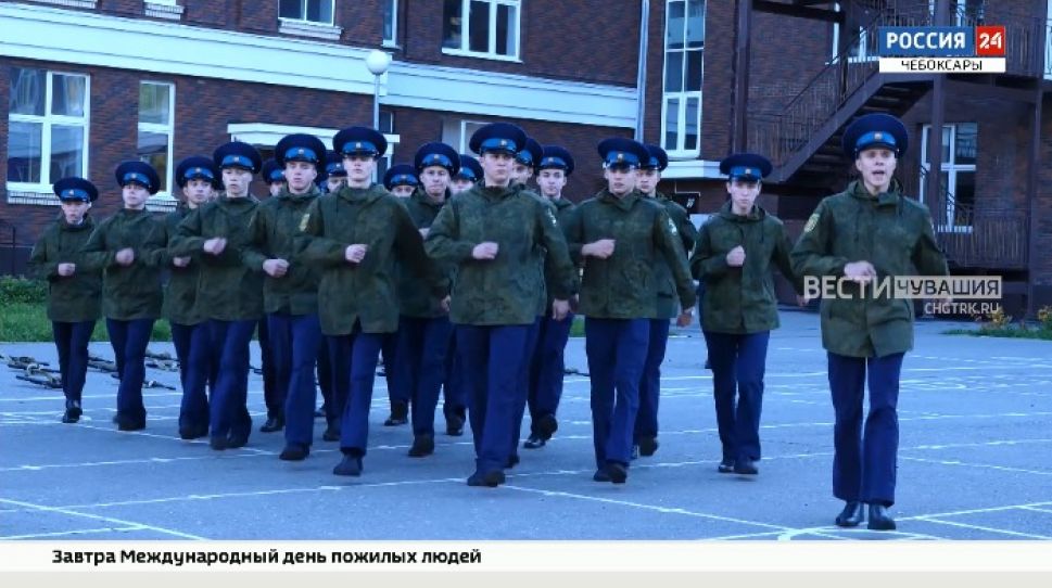 Кадеты Чувашии выехали на Спартакиаду "Кадет Приволжья"