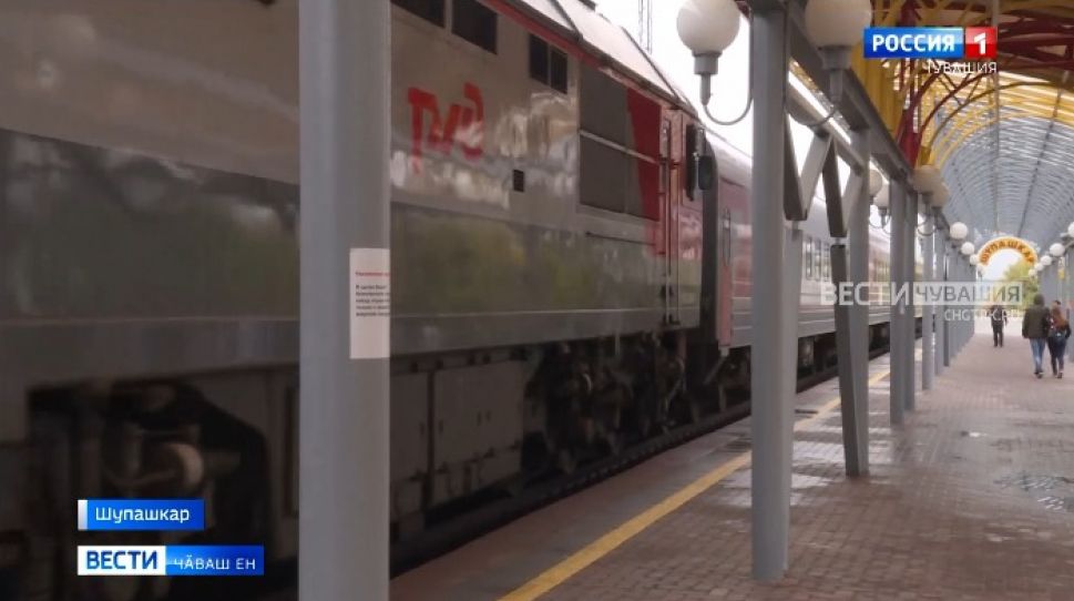 Шупашкарта харӑсах тӑватӑ хулари туристсем пулса курчӗҫ