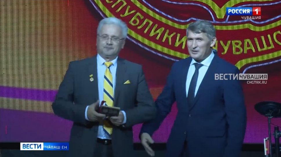 Чӑваш патшалӑх телерадиокомпанийӗ хӑйӗн ҫавра ҫулне паллӑ турӗ