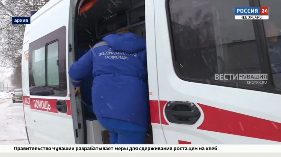Жители Чувашии жалуются на долгое ожидание бригад скорой помощи