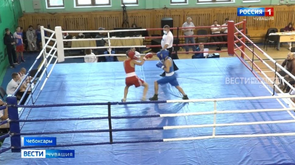 В Чебоксарах проходит первенство Центрального Совета физкультурно-спортивного общества Профсоюзов «Россия» по боксу