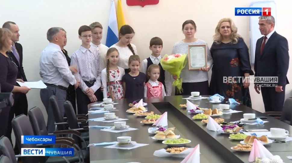 3 чебоксарские семьи получили сертификаты на покупку жилья