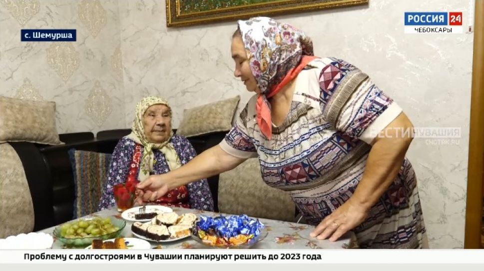 Одна из 53-х долгожителей Чувашии отметила 100-летний юбилей
