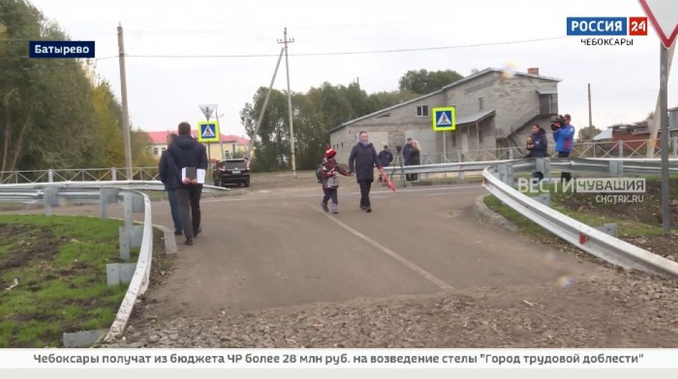 Опасной дорогой вынуждены добираться батыревские ученики до начальной школы 