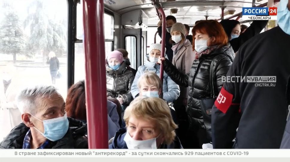 В Чебоксарах усилен контроль за соблюдением правил эпидбезопасности в общественном транспорте