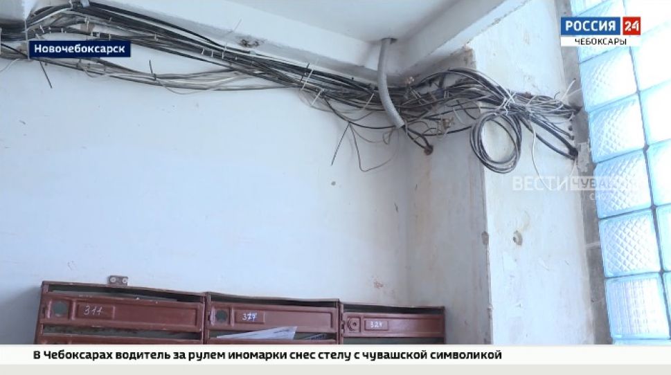 В Новочебоксарске завершают капитальный ремонт многоквартирных домов по республиканской программе