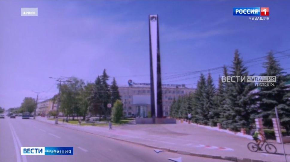 Чебоксарам выделили 28 млн рублей на возведение стелы у Главпочтамта