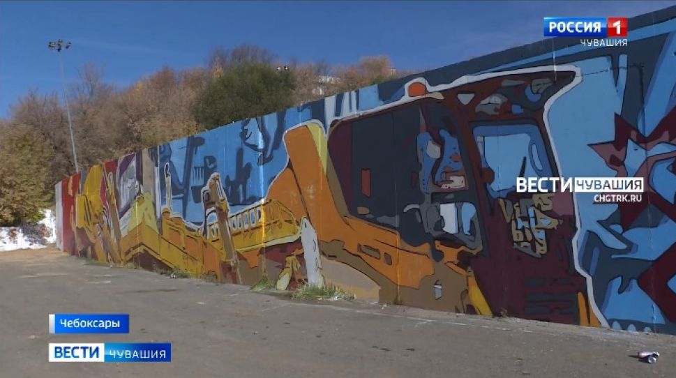 Художник из Чувашии представил свою работу на фестивале стрит-арта ПФО "ФормART"