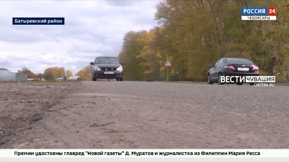 Ученики школы в Батыревском районе вынуждены ходить на уроки по оживленной дороге