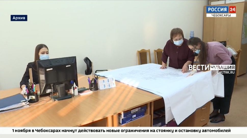 В Чувашии в качестве переписчиков будут работать почти 3 тысячи человек