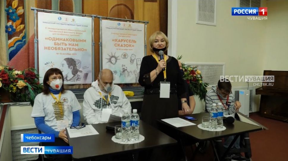 В Чувашии стартовали уникальные театральные фестивали