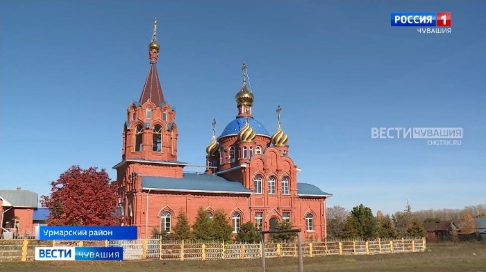 Этнографический десант поможет сберечь религиозные традиции Чувашии