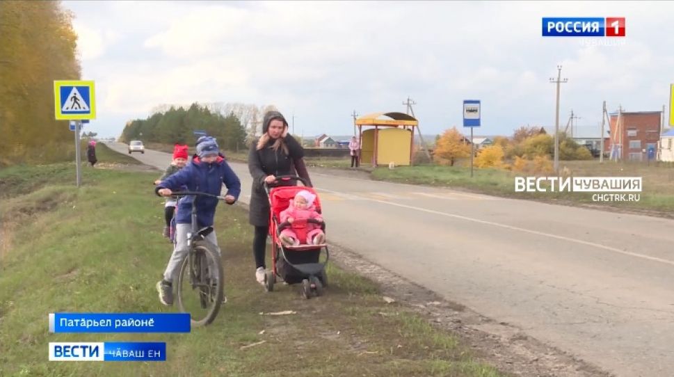 Ашшӗ-амӑшӗн ирӗн-каҫӑн пӑшӑрханма тивет