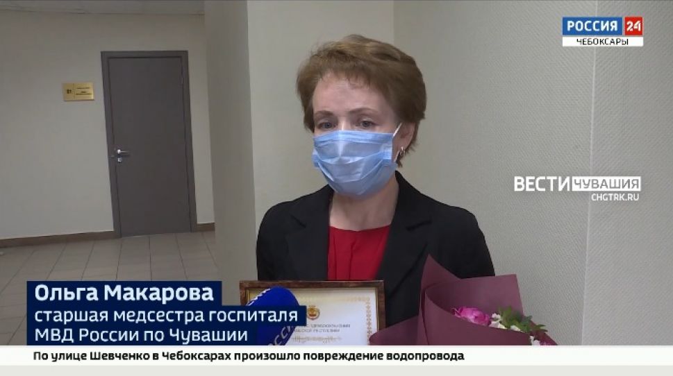 В Чувашии отметили 100-летие медицинской службы МВД России