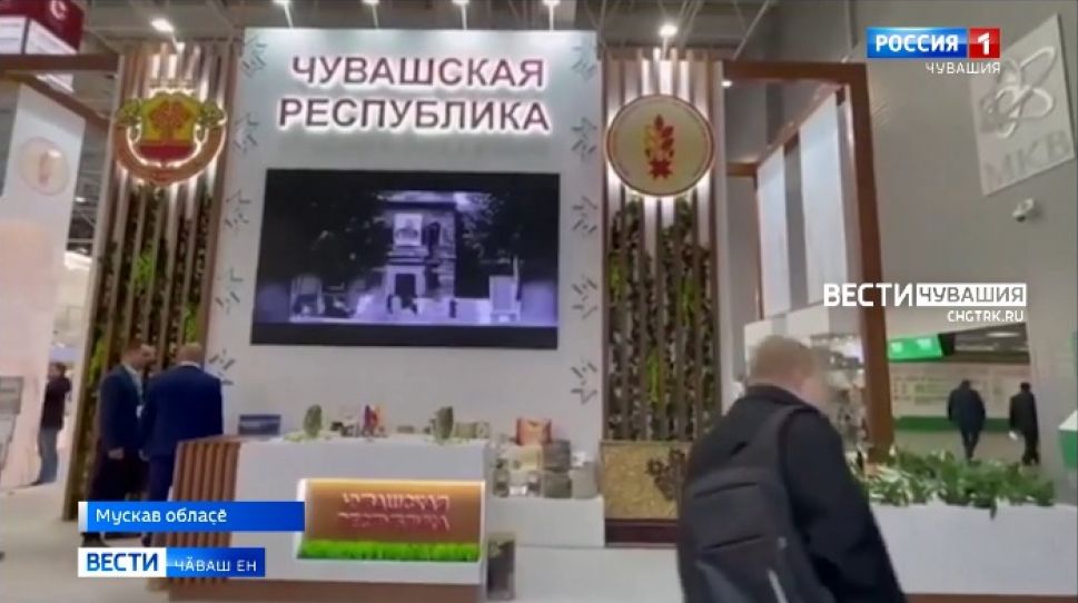 Нихҫанхинчен нумай награда пухнӑ