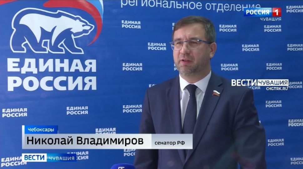 Новый сенатор от Чувашии рассказал о планах работы