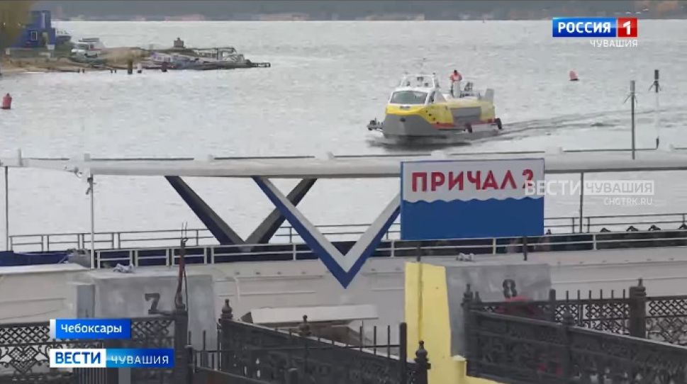 Третий «Валдай» пришвартовался в Чебоксарском речпорту
