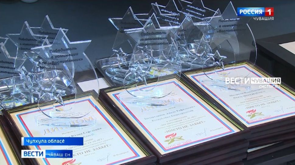 Никам та манӑҫман