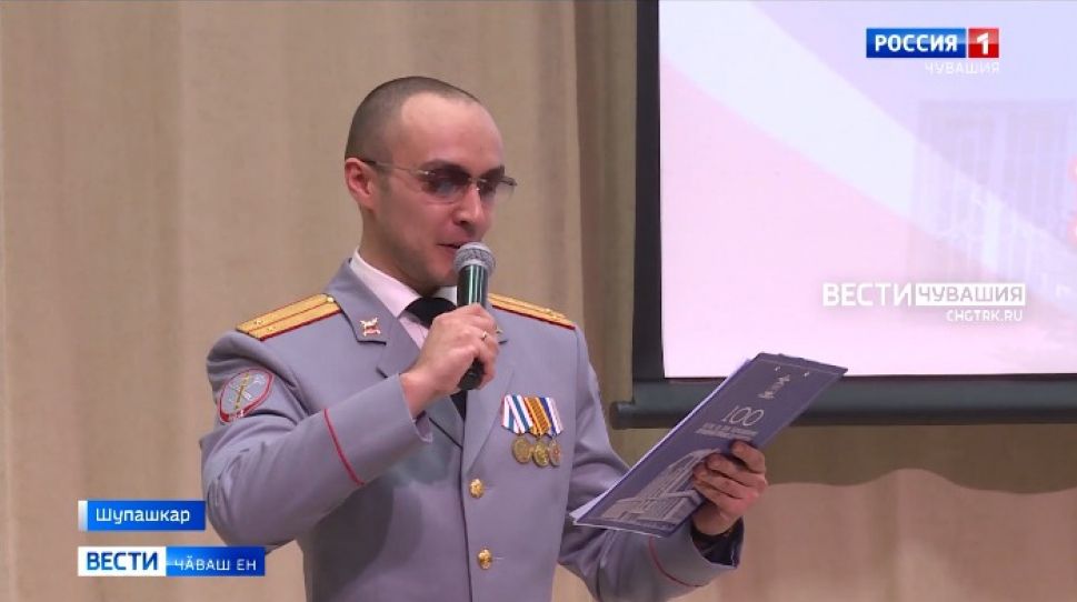 Раҫҫей шалти ӗҫсен министерствин медицина службине йӗркеленӗренпе 100 ҫул ҫитрӗ