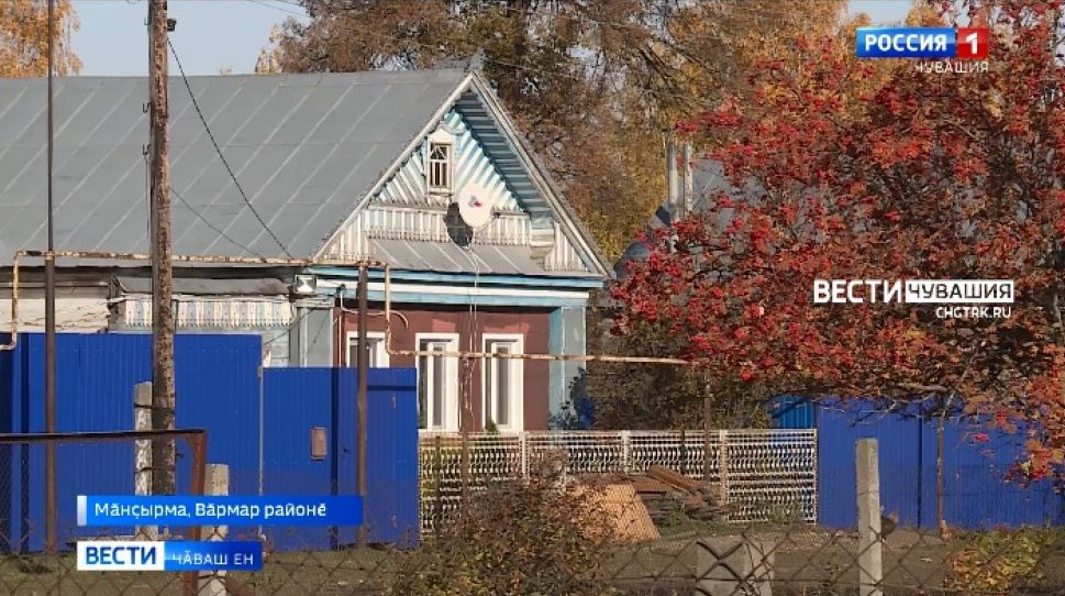 Чиркӳллӗ ялсен историйӗпе тата аталанӑвӗпе кӑсӑкланаҫҫӗ