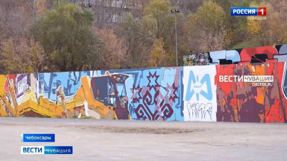 Чувашия может вывести в лидеры своего представителя на фестивале уличного искусства "ФормART": нужно проголосовать