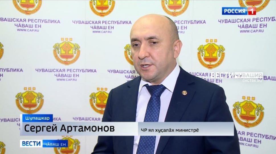 Ял тӑрӑхӗсене аталантармалли патшалӑх программине пурнӑҫа кӗртме республикӑна хушма укҫа уйӑрнӑ