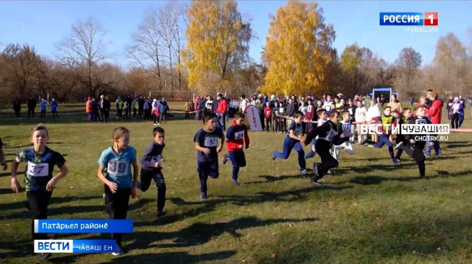 Тӗнче класслӑ спорт мастерӗн парнисене ҫӗнсе илессишӗн ватти-вӗтти старта тухрӗ