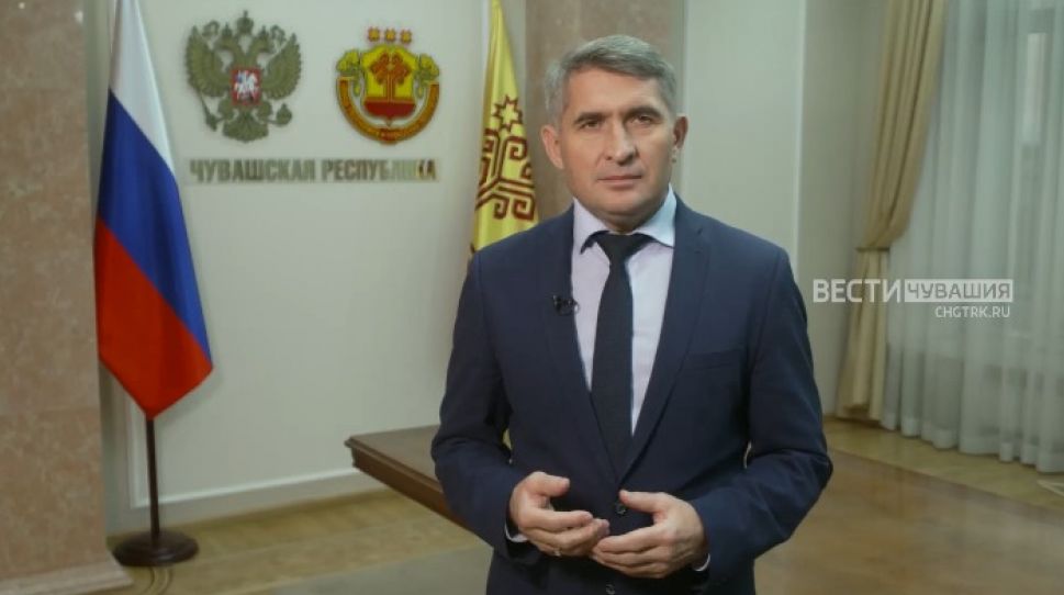 Олег Николаев призывает жителей Чувашии принять активное участие во Всероссийской переписи населения