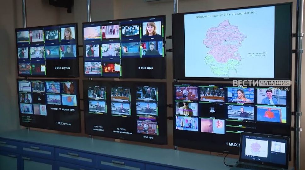ГТРК "Чувашия" рассказывает о последнем этапе технического "перевооружения" 