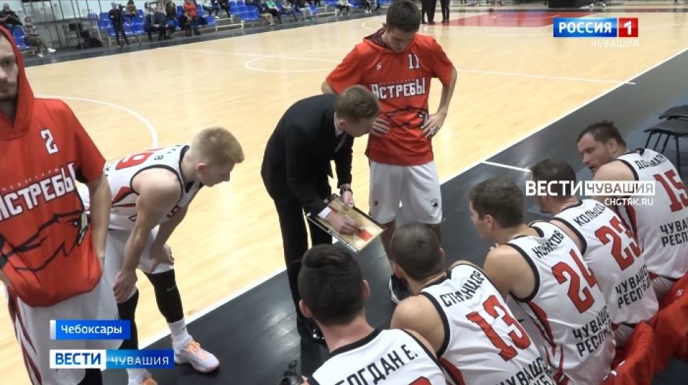 Ещё отыграемся: в 1-м матче 1/8 финала Кубка России «Чебоксарские ястребы» уступили титулованному сопернику