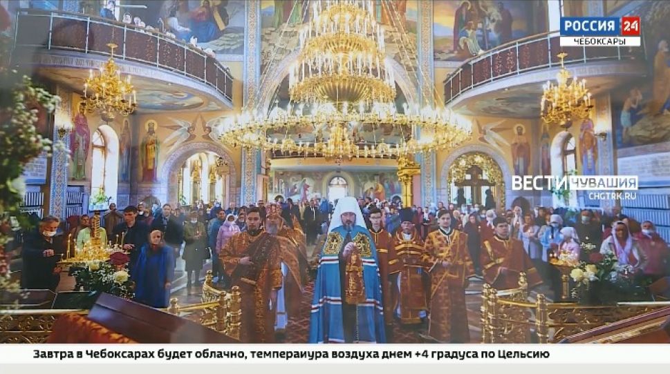 В Чувашии открылась выставка в честь 75-летия Чебоксарской епархии 