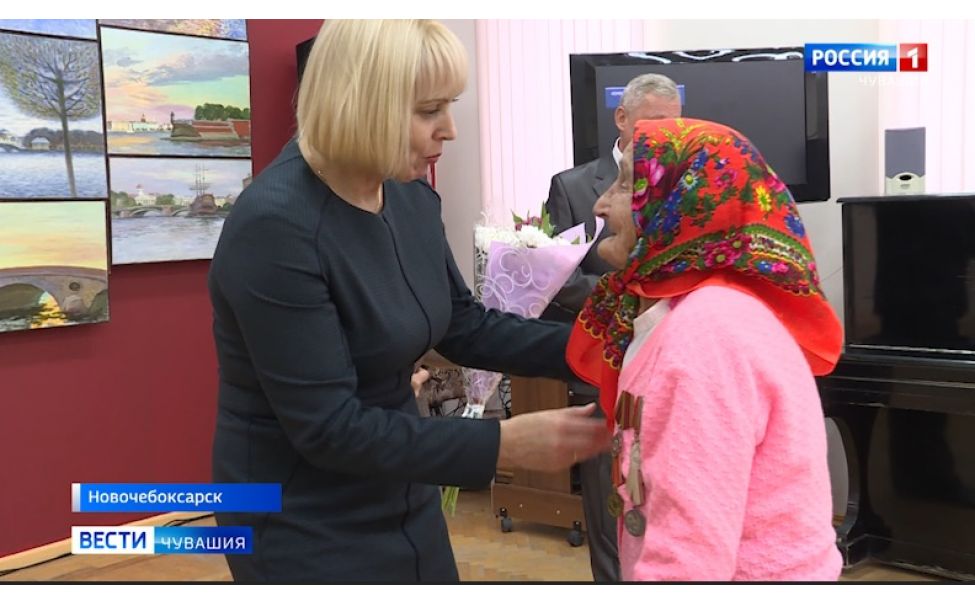 В Новочебоксарске ветеранам вручили медали к 80-летию строительства оборонительных рубежей