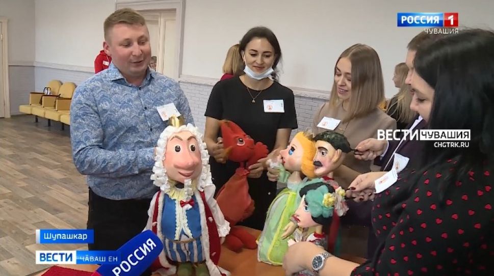 Шупашкарта ҫамрӑк ҫемьесен фестивалӗ иртрӗ 