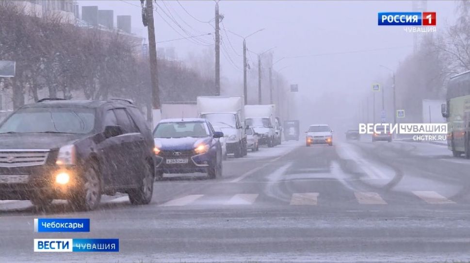 Первый снег в Чебоксарах вызвал теплый атмосферный фронт