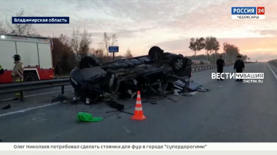 Водитель из Чувашии, попавший в смертельное ДТП под Владимиром, возможно, уснул за рулём