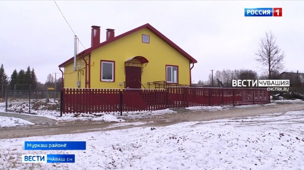 Муркаш районӗнчи Шурчара кӗҫех фельдшерпа акушер пункчӗ хута кайӗ 