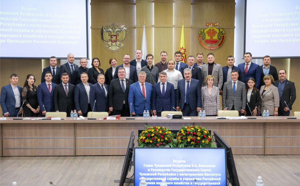 Чувашия поделится опытом работы "расширенного правительства" 