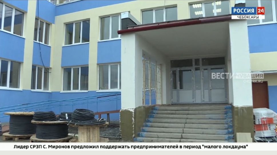 Тюрлеминскую школу обещают открыть в начале ноября