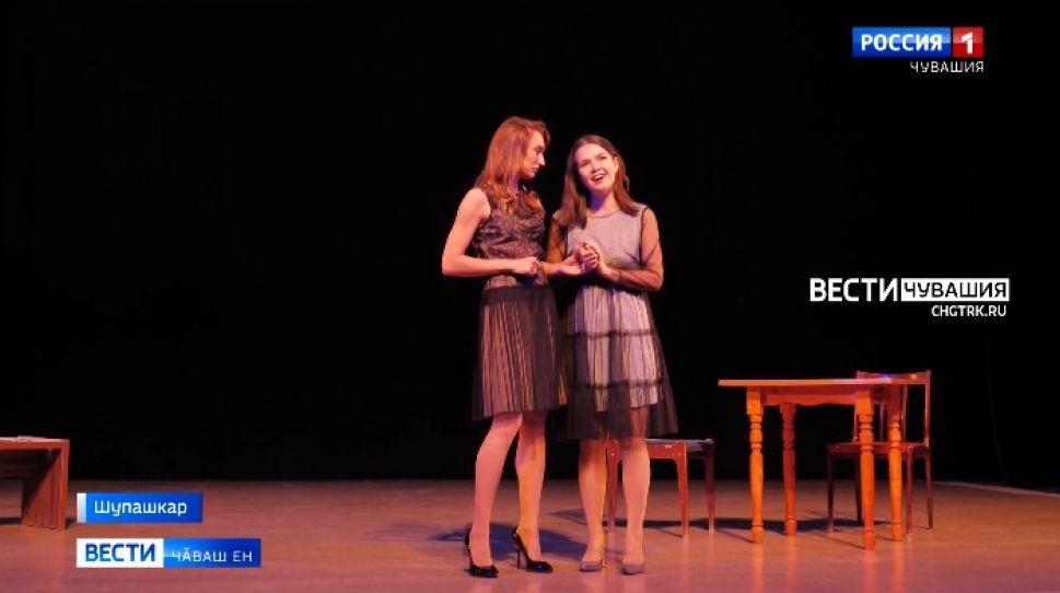 Ҫӗнӗ пултарулӑх ушкӑнӗн ҫӗнӗ спектаклӗ