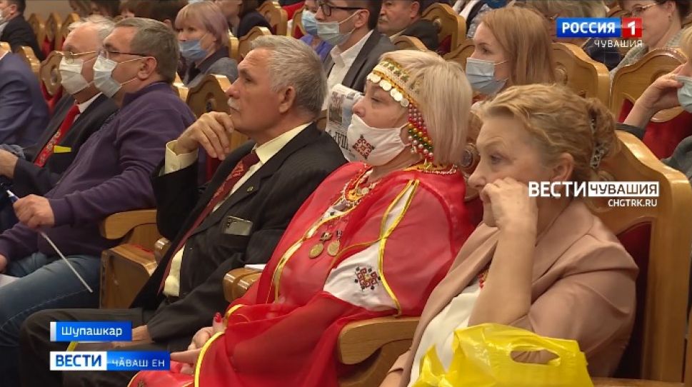 Чӑваш наци конгресӗн 11-мӗш Аслӑ Пухӑвӗ иртрӗ