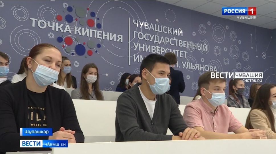 Чӑваш патшалӑх университечӗн Экономика факультечӗн ҫӗнелнӗ корпусӗ уҫӑлчӗ