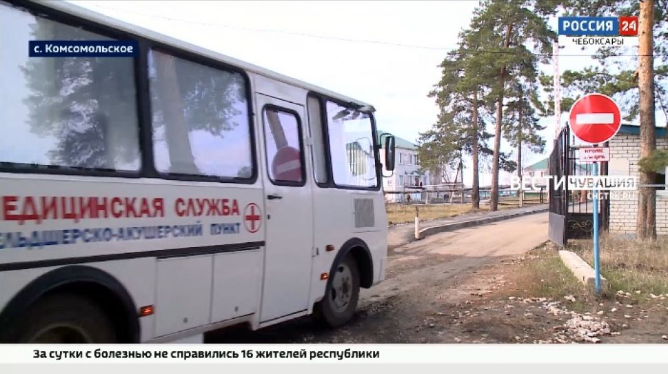 В  Комсомольском районе от COVID-19 привили 78 % жителей