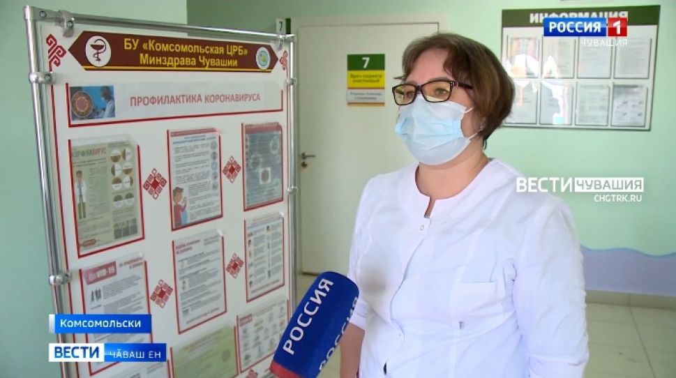 Газ тата ҫутӑ кӗртмелли кӑна юлнӑ